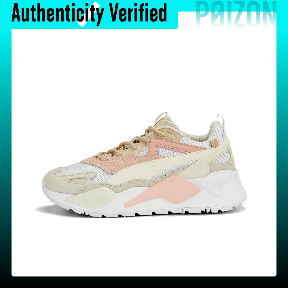 PUMA RS-X Casual Shoes Unisex  - Puma Shoes Rs-X review and price