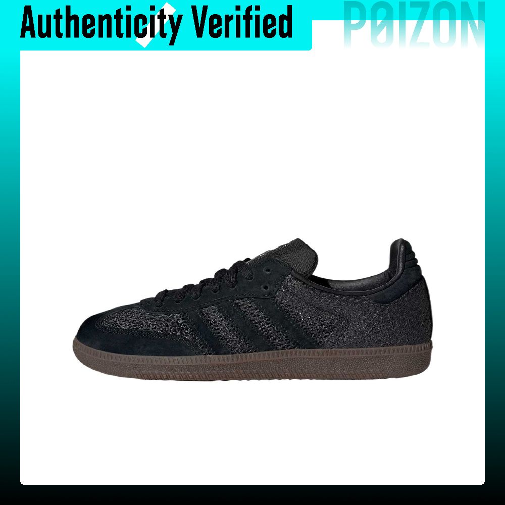 Adidas Originals Samba Textile - Adidas Shoes Samba review and price