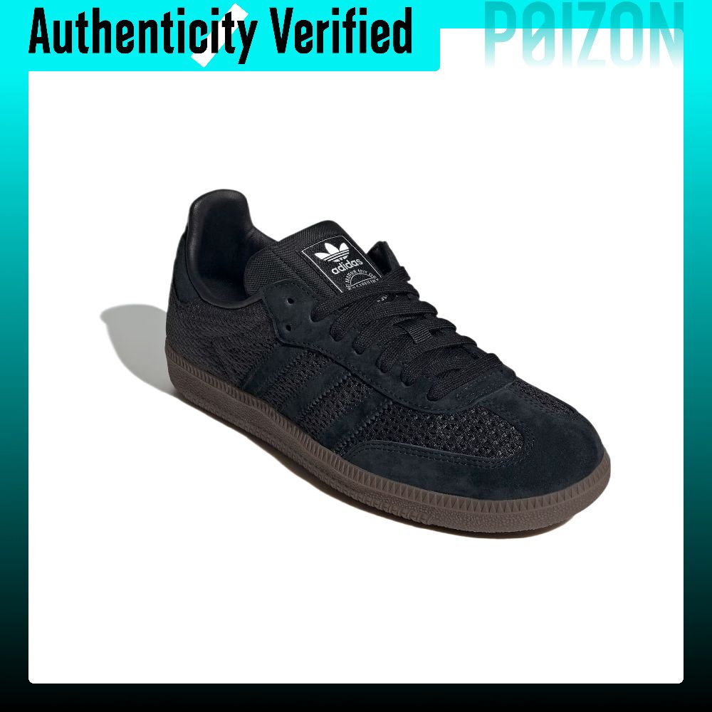 Adidas Originals Samba Textile - Adidas Shoes Samba review and price