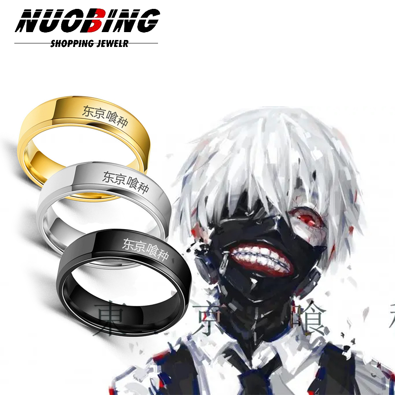 Anime Tokyo Ghoul Kinmu Kenyan - Initial Ring Custom review and price