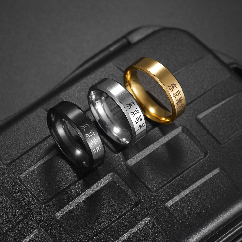 Anime Tokyo Ghoul Kinmu Kenyan - Initial Ring Custom review and price