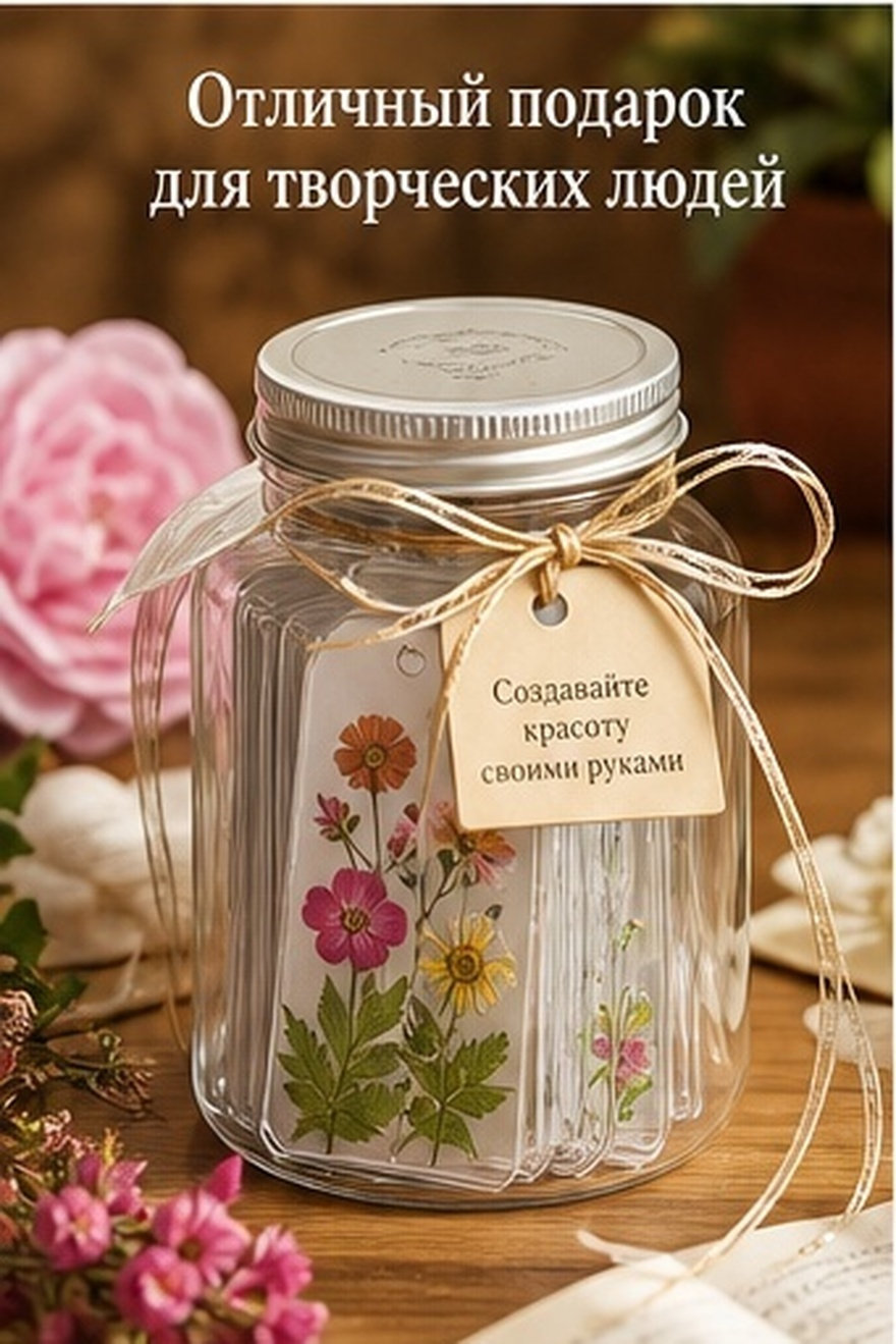 Pressed Flower Bookmark DIY Ki - Dried Flower Bookmark review and price