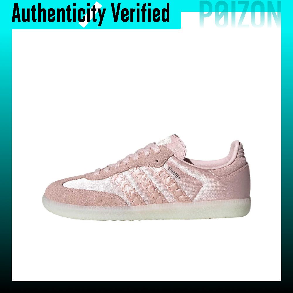 Adidas Originals SAMBA OG Cush - Adidas Shoes Samba review and price
